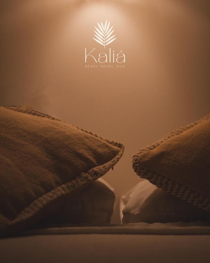 Kalia Beach Hotel Side Exterior photo